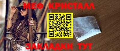 ALPHA-PVP Аргун