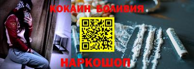 гашишное масло Апрелевка