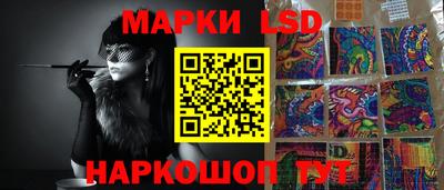 ALPHA-PVP Аргун