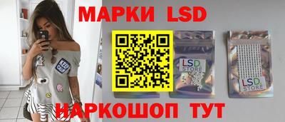 гашишное масло Апрелевка