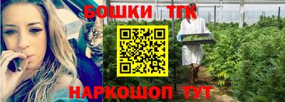 ALPHA-PVP Аргун