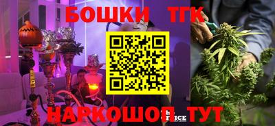 ALPHA-PVP Аргун