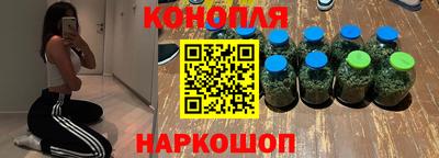 ALPHA-PVP Аргун