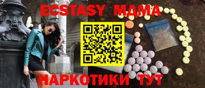 ALPHA-PVP Аргун