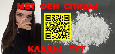 гашишное масло Апрелевка