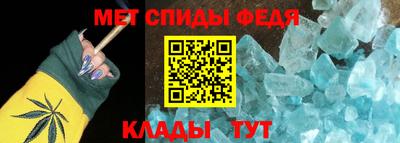 гашишное масло Апрелевка