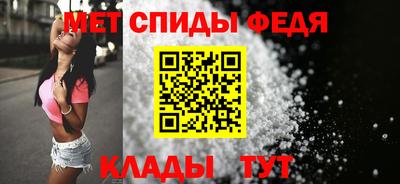 ALPHA-PVP Аргун