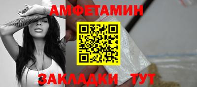 гашишное масло Апрелевка