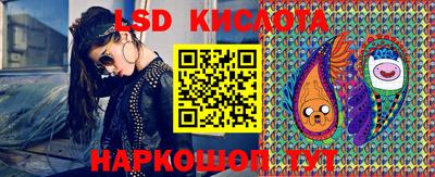 трава Кумертау