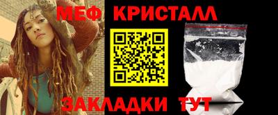 гашишное масло Апрелевка